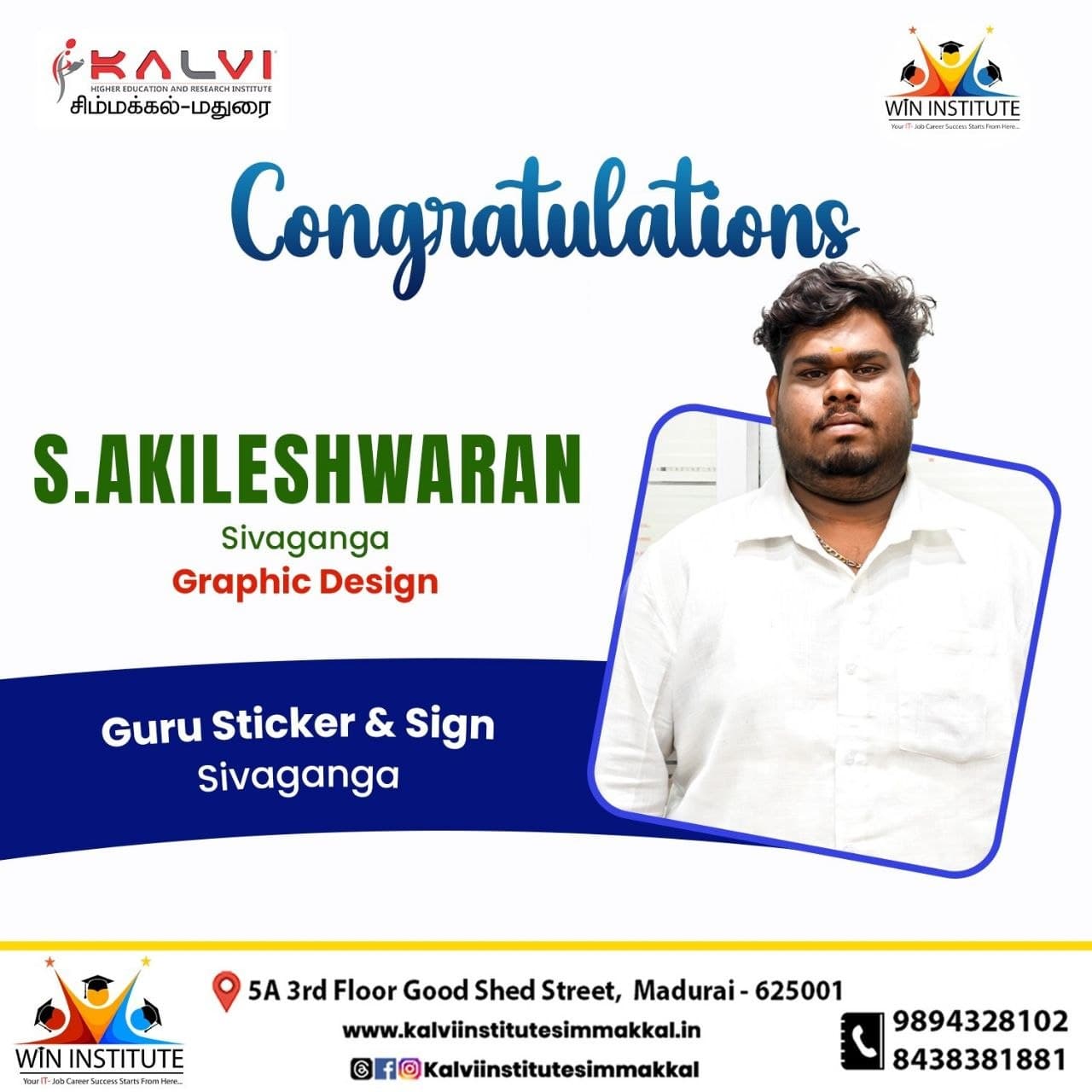 Congratulations poster from Kalvi Institute Simmakkal: Graphic Design student placed at Guru Sticker & Sign, Sivaganga