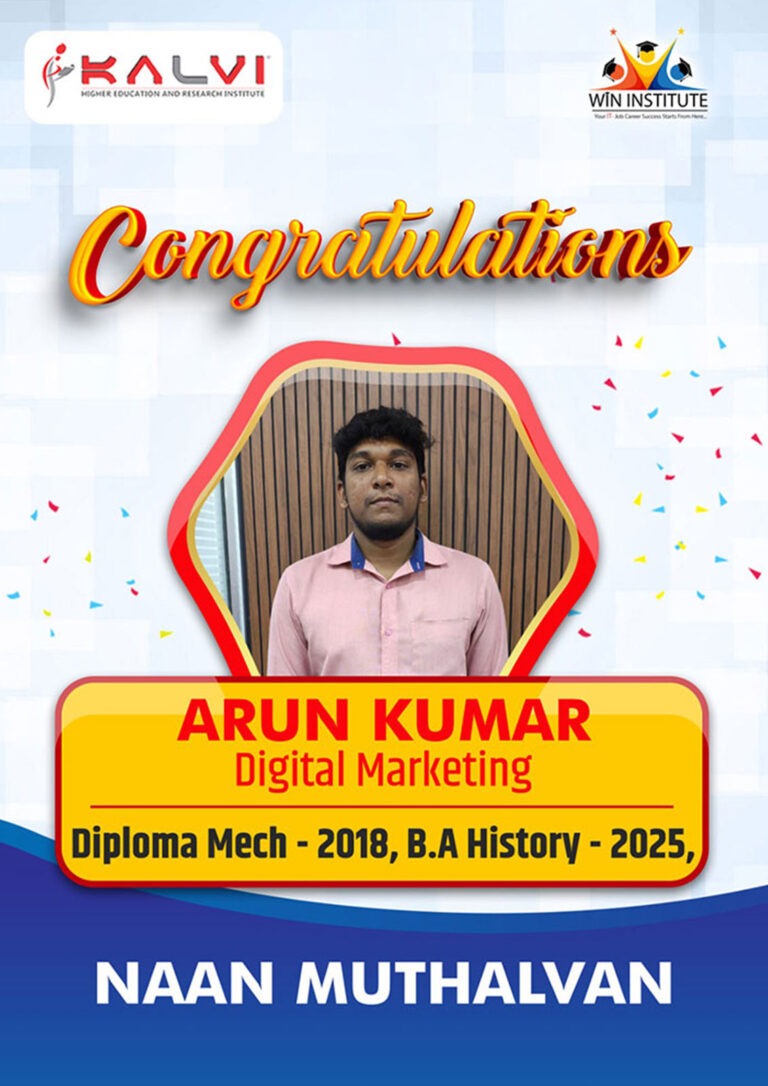 Arun-Kumar-Kalvi-Institute-Simmakkal