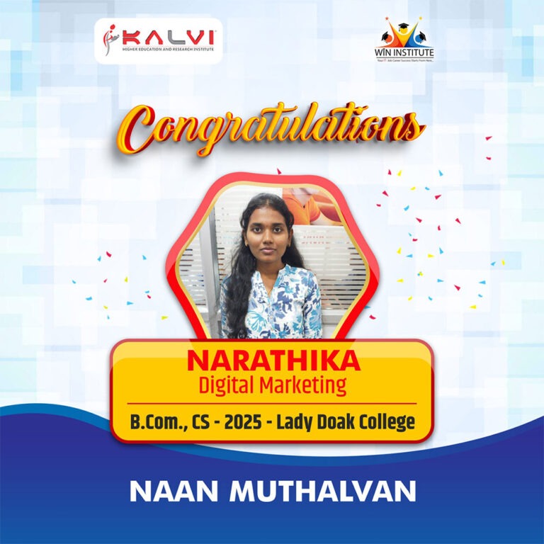 Assured Placement Training Institute in Madurai