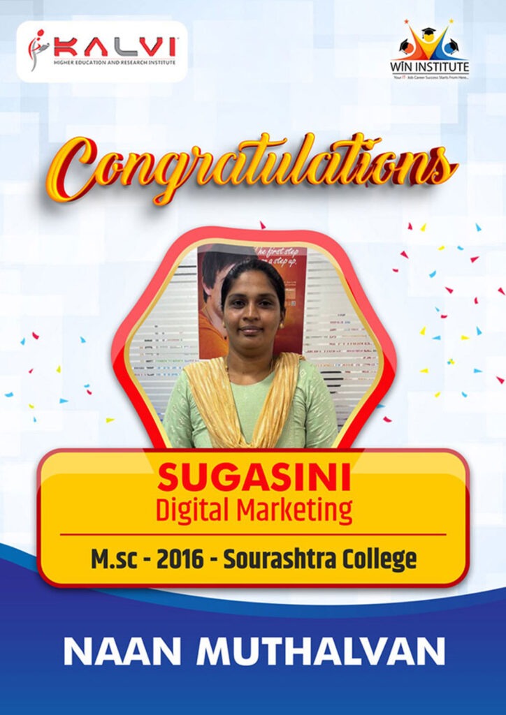 Best Software Training Institute In Simmakkal