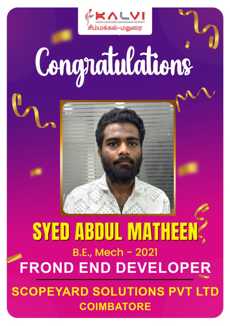 Syed-Abdul-Mathen-Kalvi-Institute