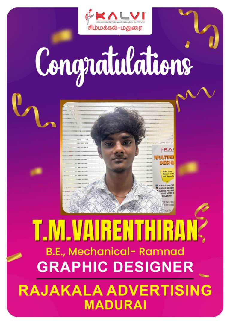 Vairenthiran-Kalvi-Institute